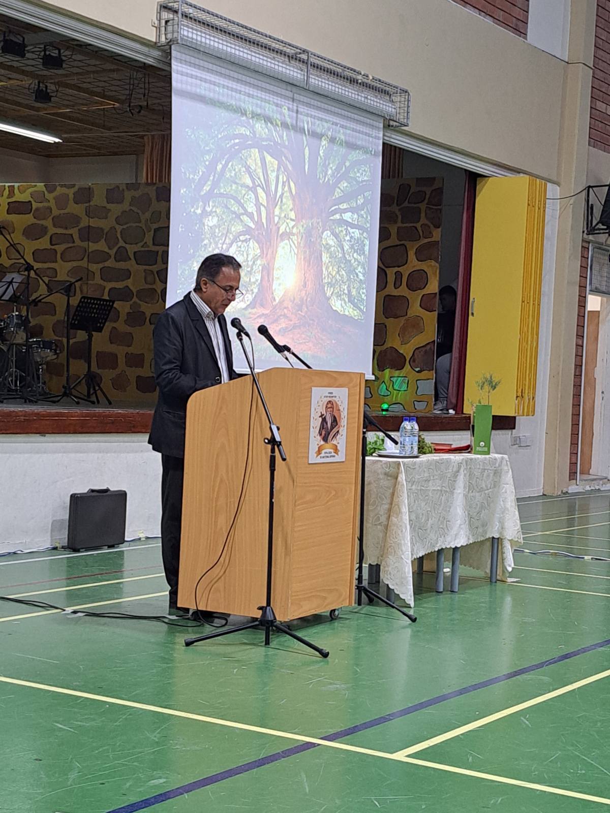 φωτογραφία 4