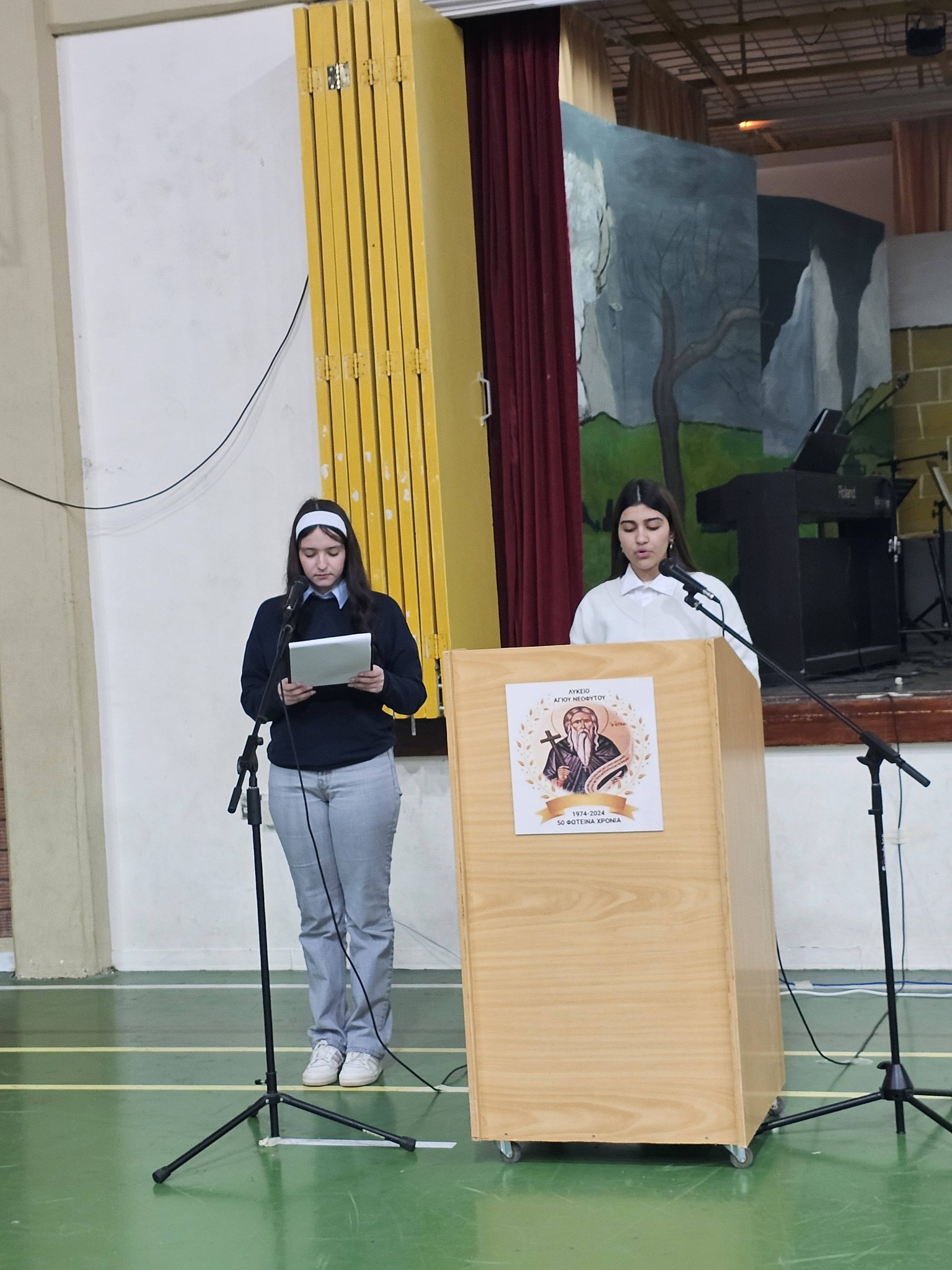 2026 01 29 Mera Grammaton Photo2.jpg