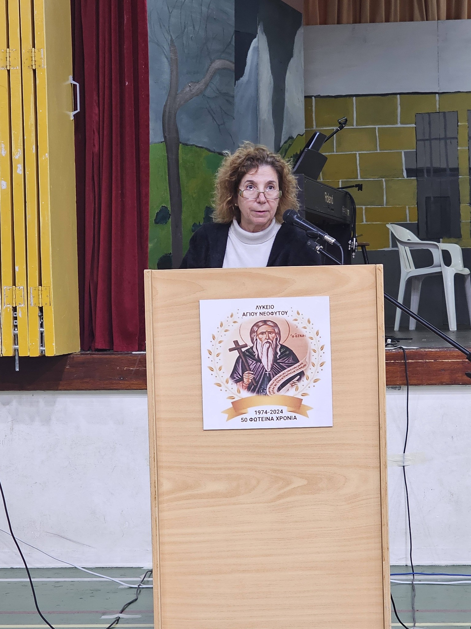 2026 01 29 Mera Grammaton Photo3.jpg