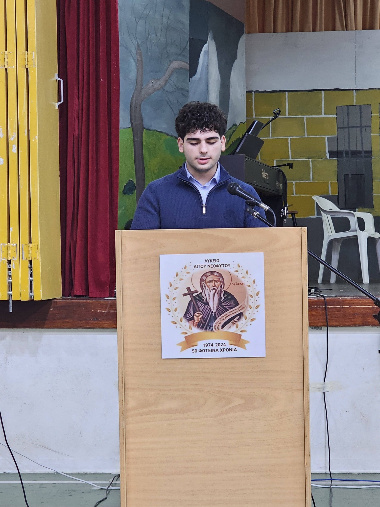 2026 01 29 Mera Grammaton Photo6.jpg