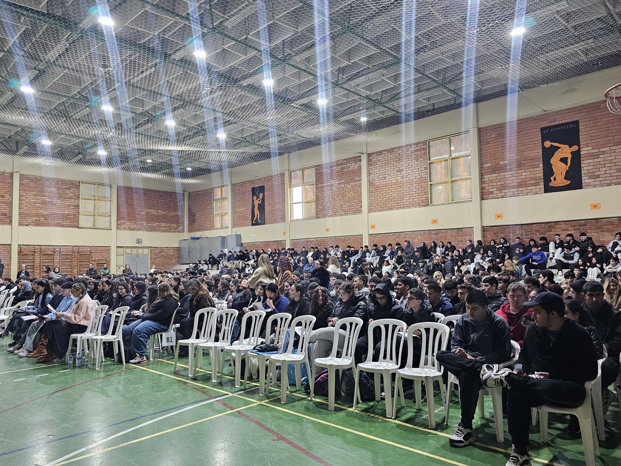 2026 01 29 Mera Grammaton Photo8.jpg