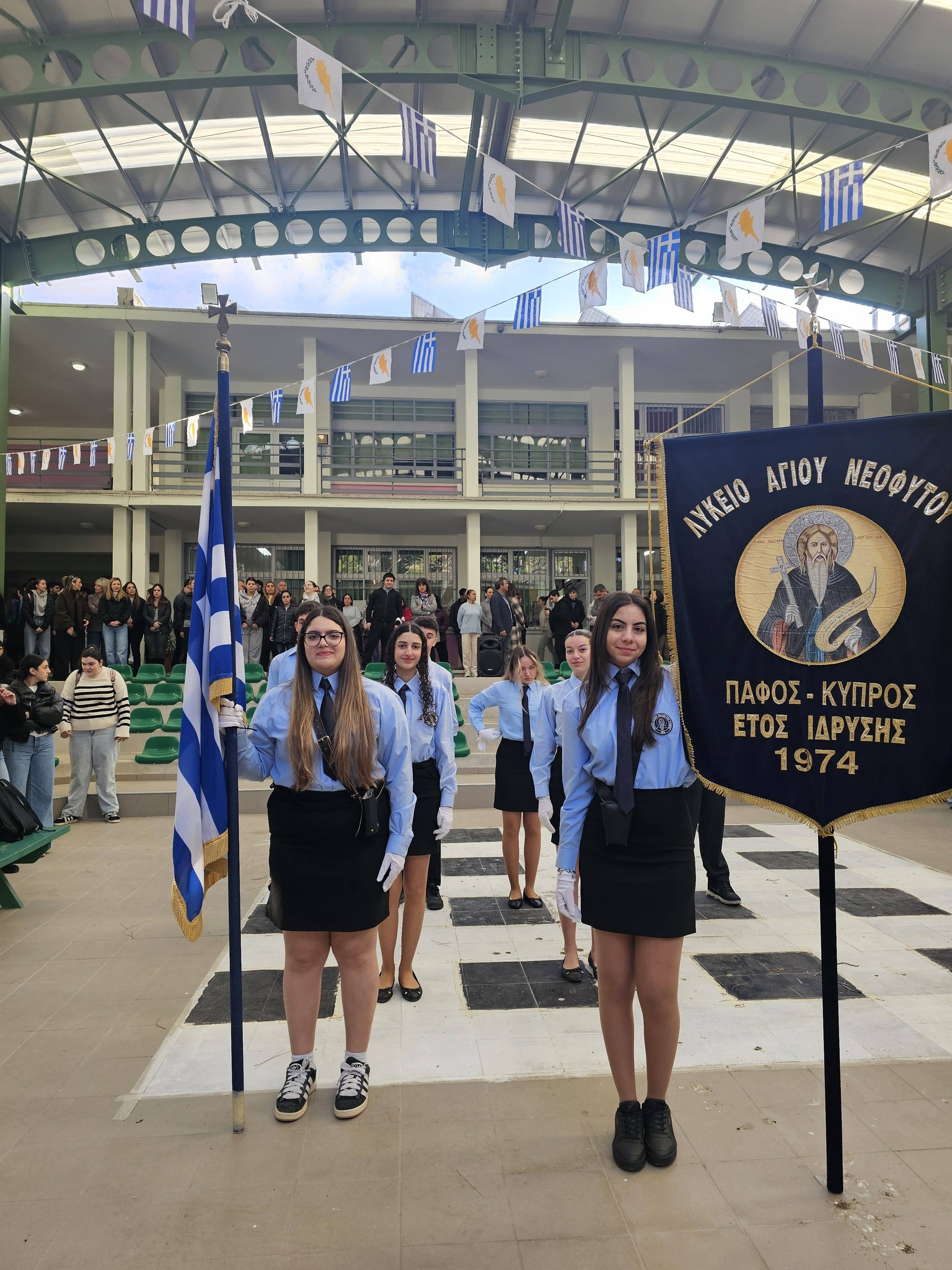 2026 03 25 Epetios Photo1.jpg