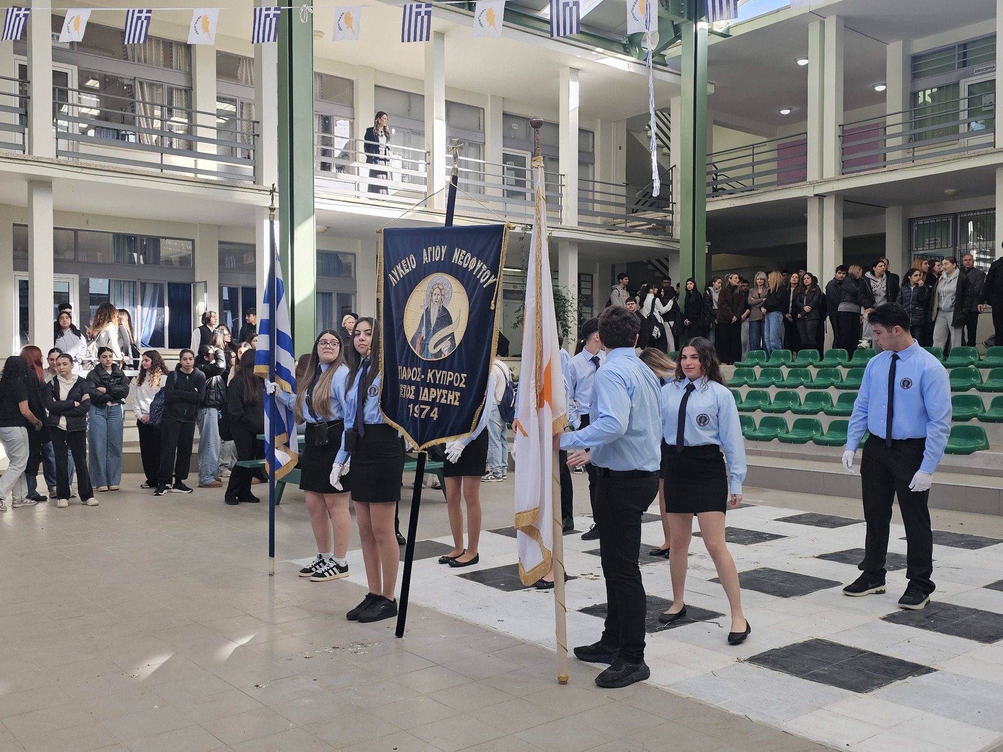 2026 03 25 Epetios Photo2.jpg