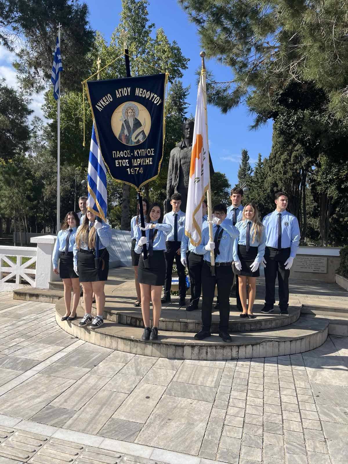 2026 03 25 Epetios Photo9.jpg