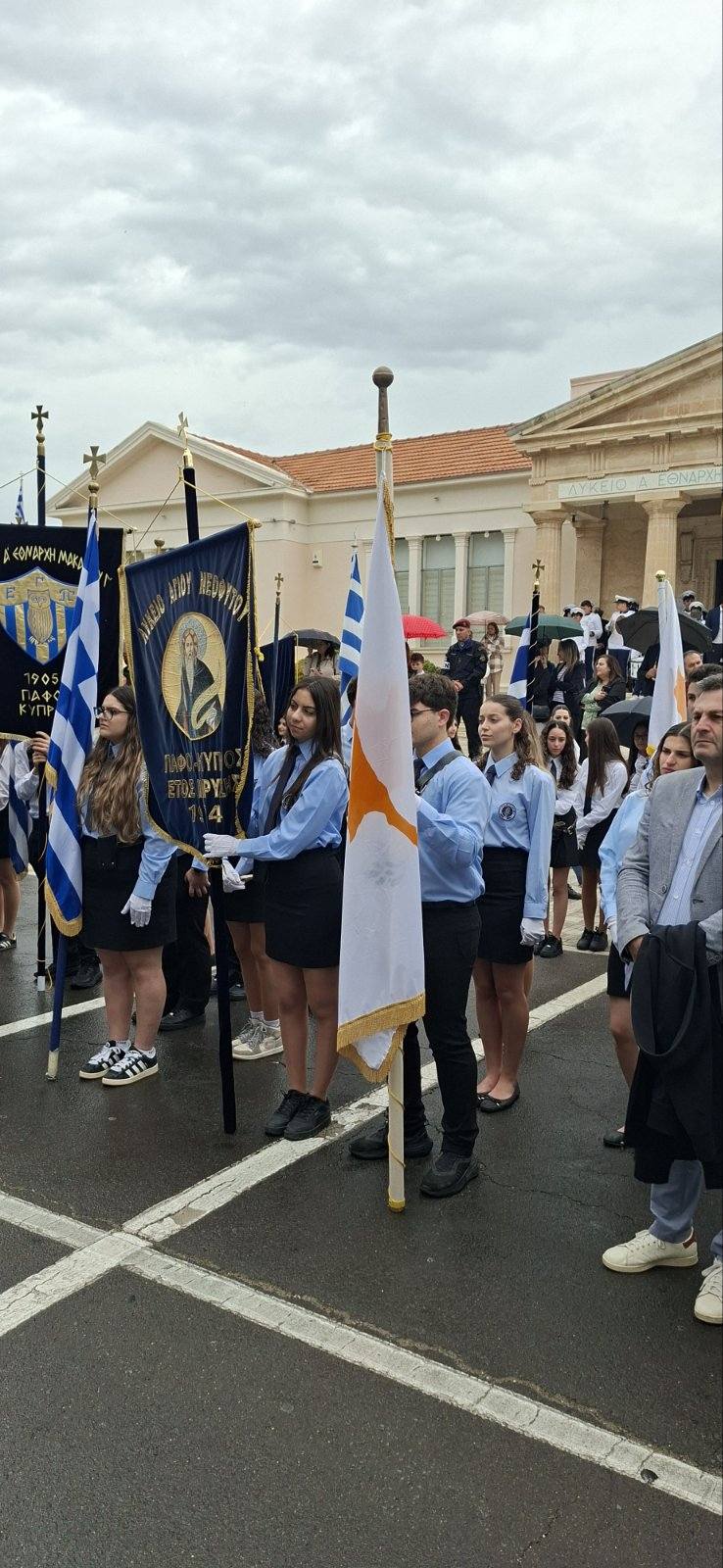2026 04 01 Eoka Photo13.jpg