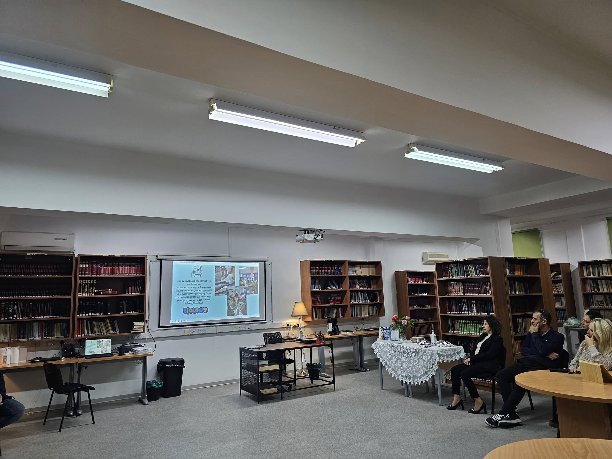 φωτογραφία 4