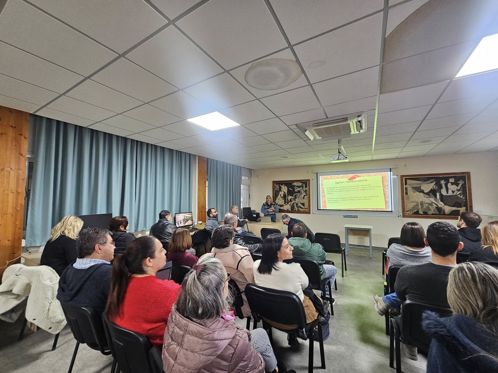 φωτογραφία 1