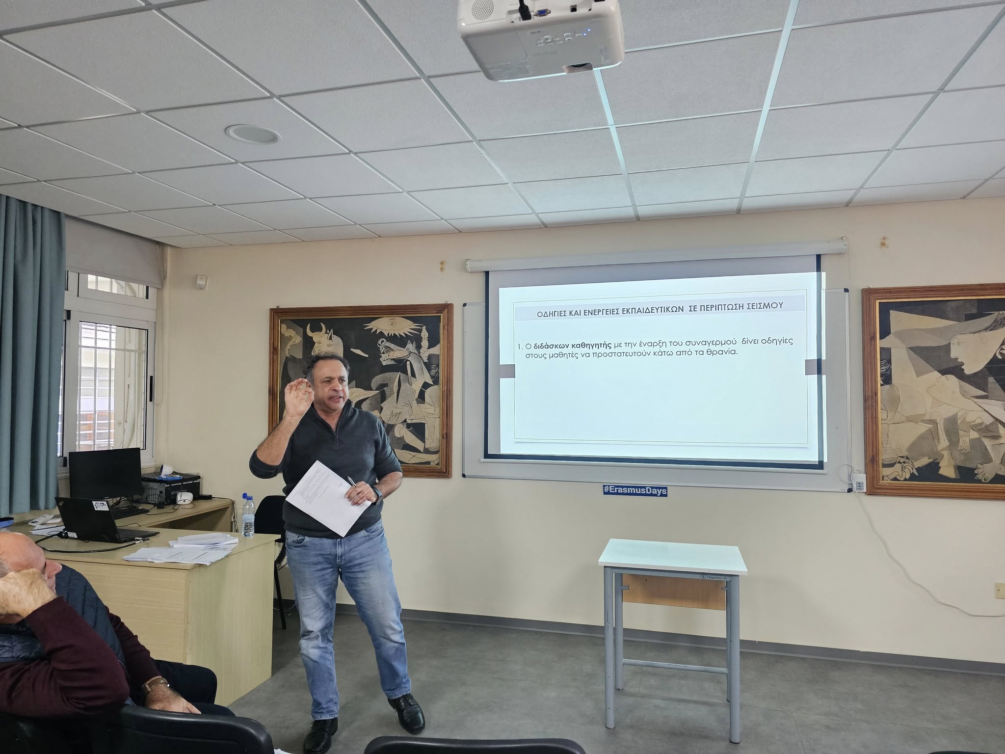 φωτογραφία 3