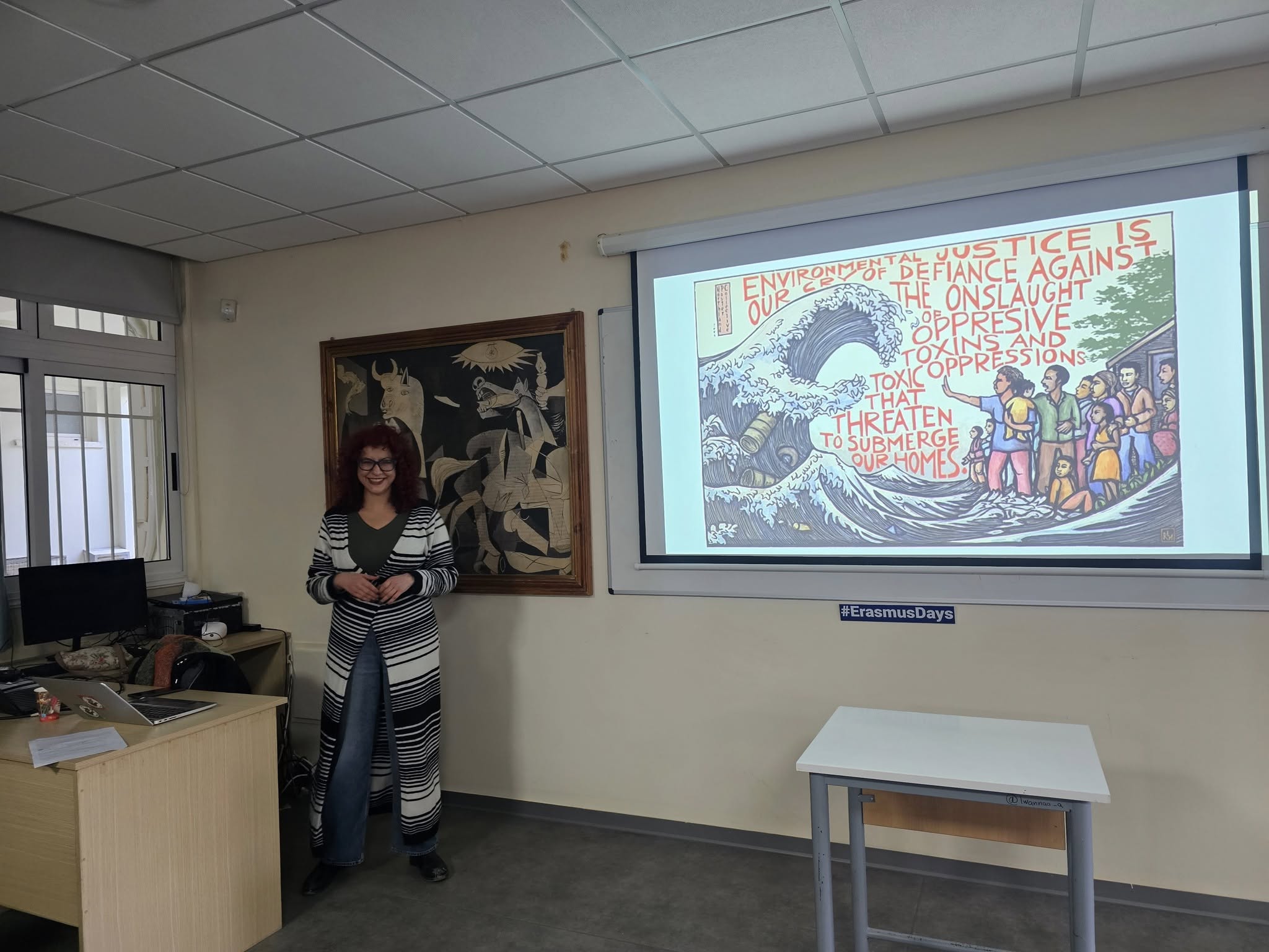 φωτογραφία 4