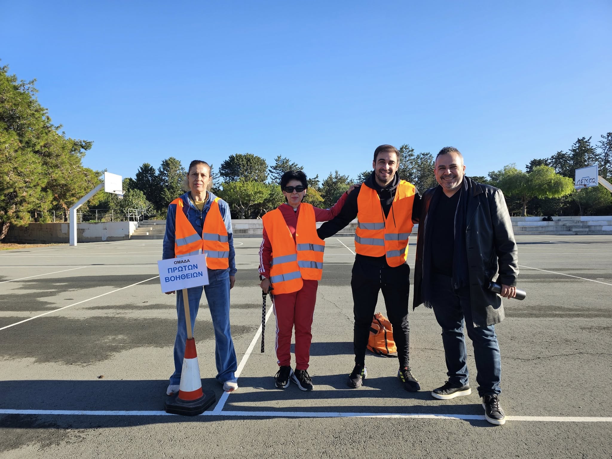 Prova Seismou Photo2.jpg