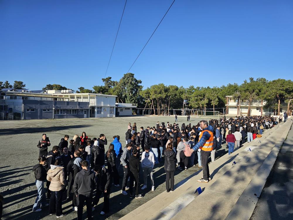 Prova Seismou Photo7.jpg