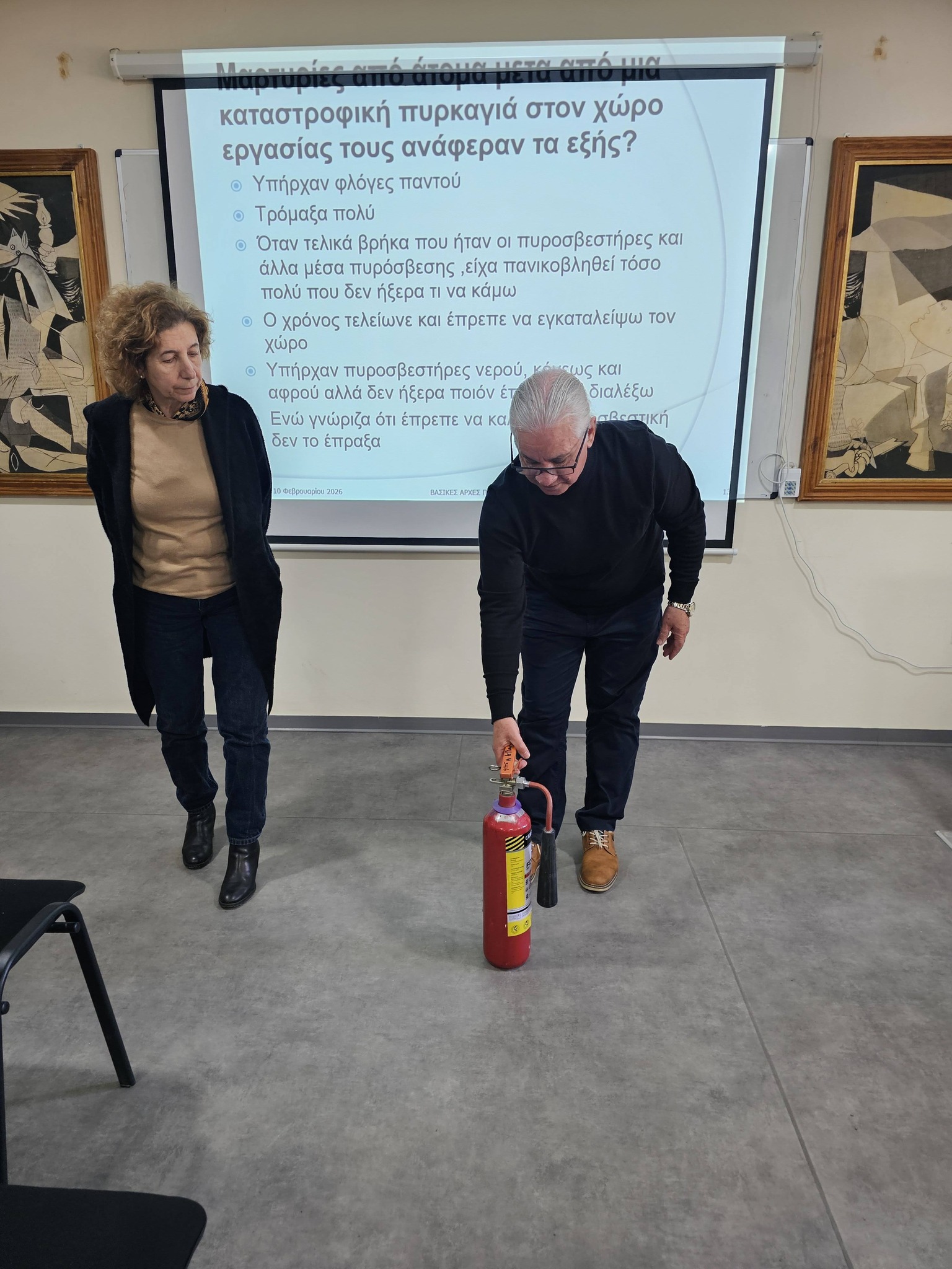 2026 02 10 Teacher Day Photo17.jpg