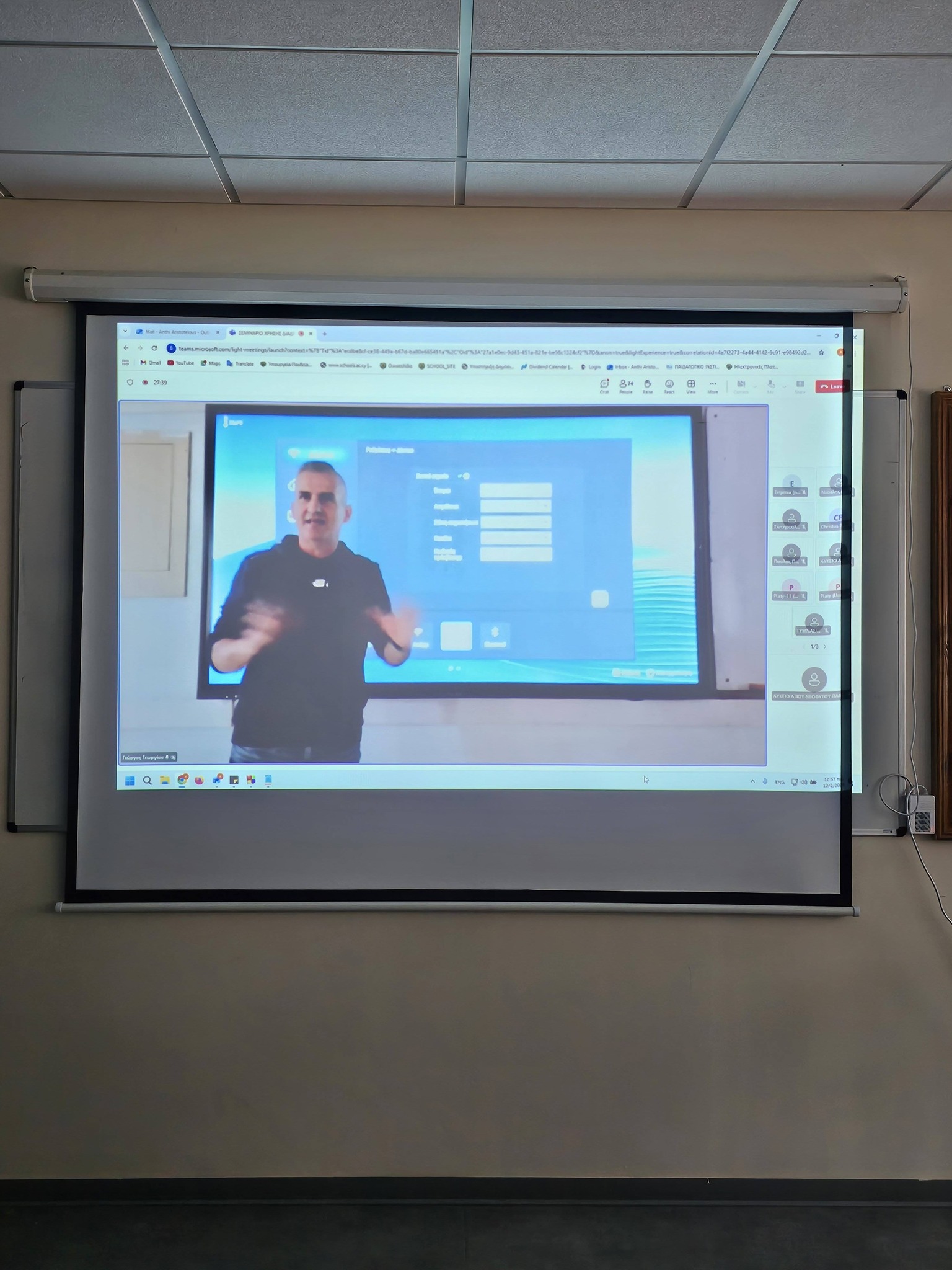 2026 02 10 Teacher Day Photo18.jpg