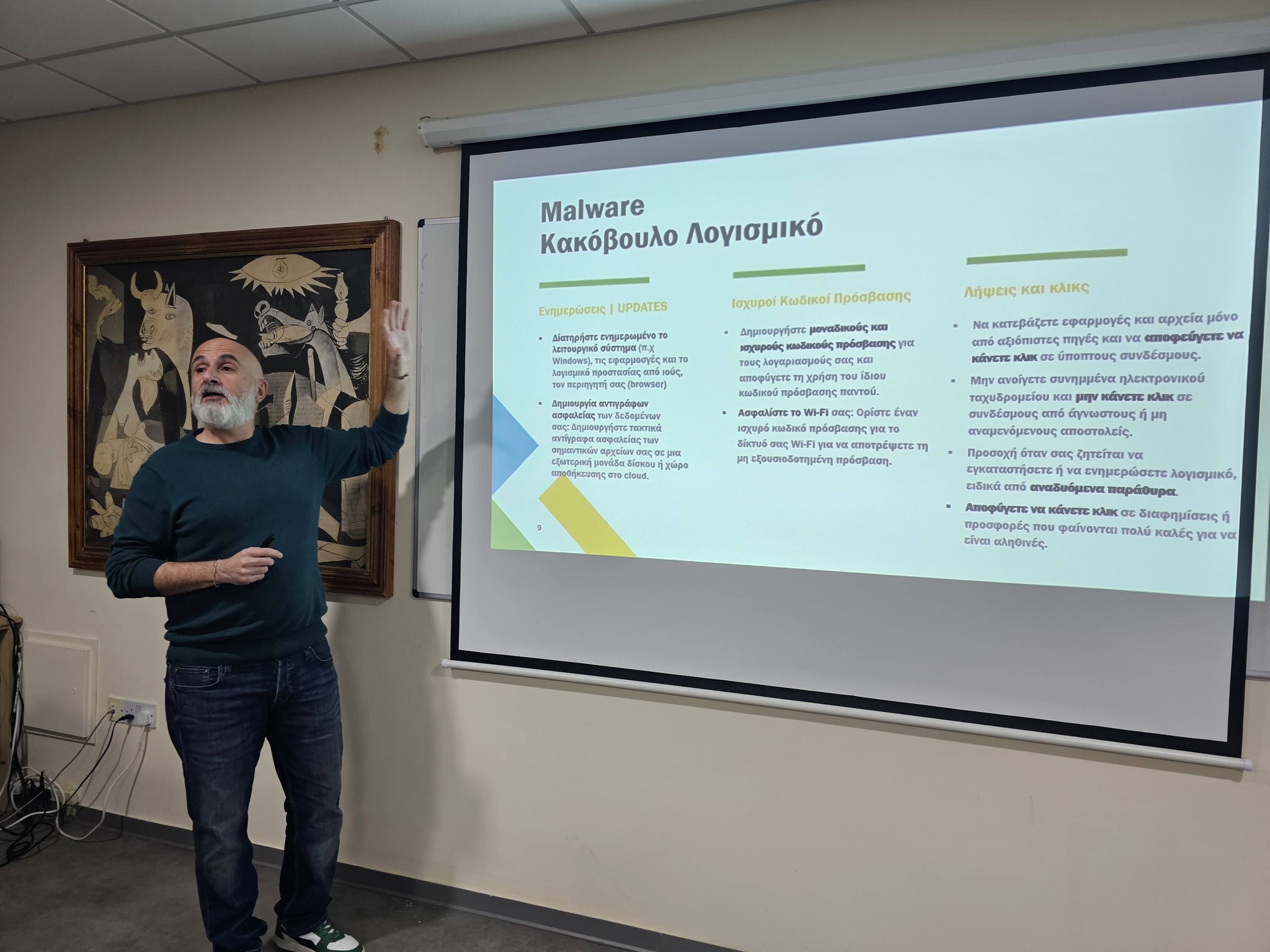 2026 02 10 Teacher Day Photo19.jpg