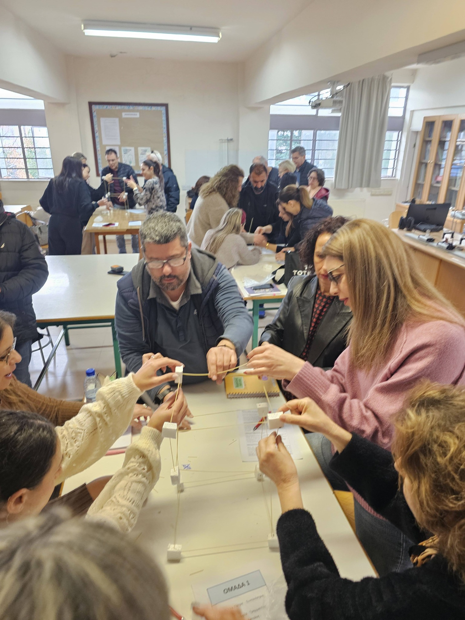 2026 02 10 Teacher Day Photo8.jpg