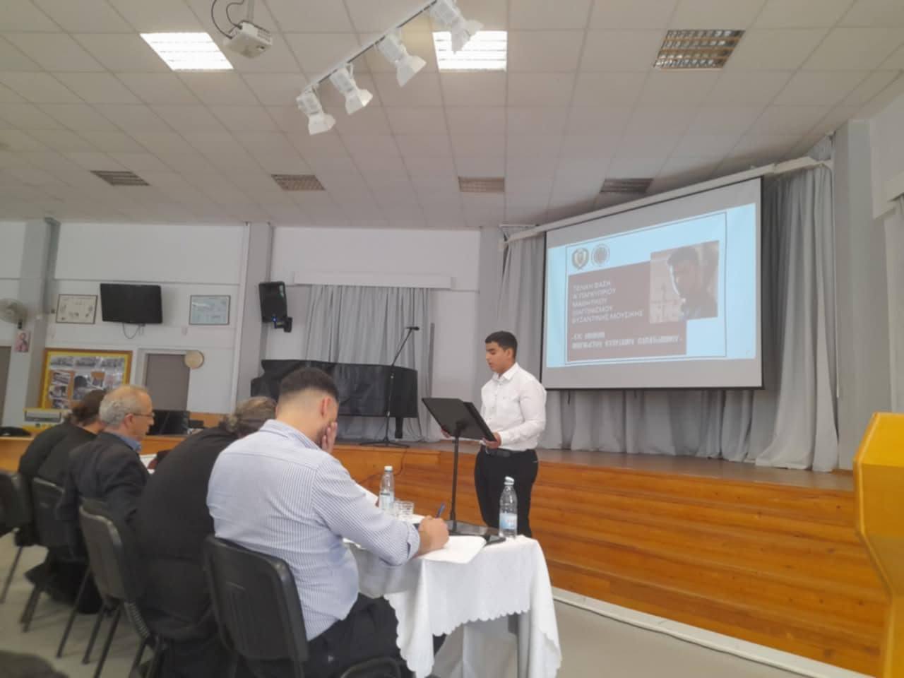 φωτογραφία 2