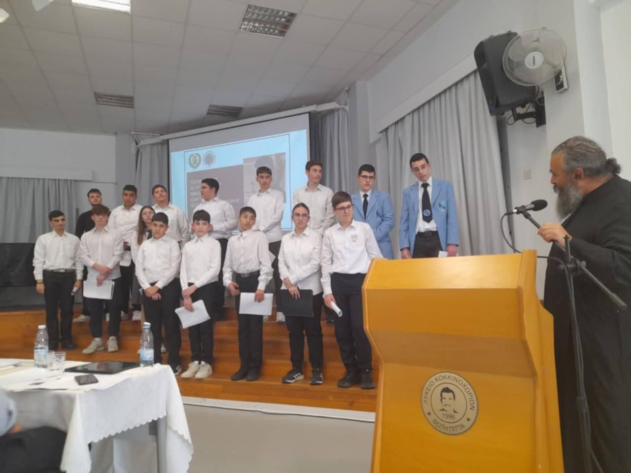 φωτογραφία 3