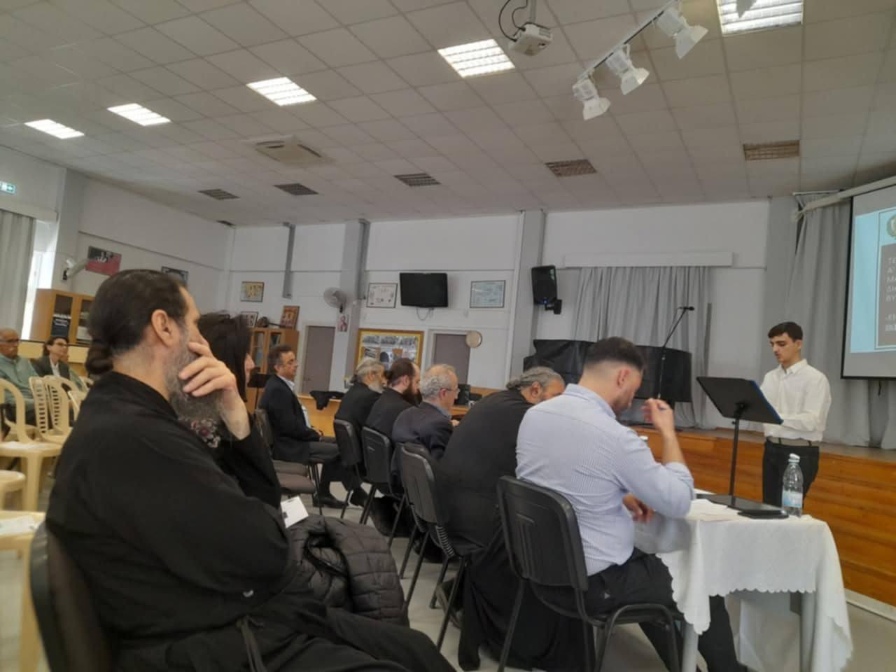 φωτογραφία 4