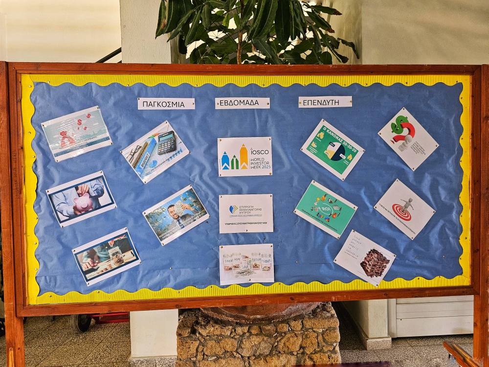 2025 10 08 Investor Week Photo1