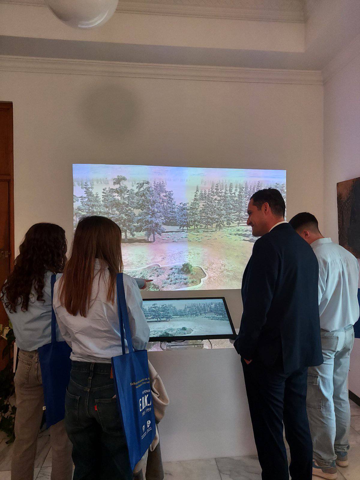 Proedriko Photo3.jpg