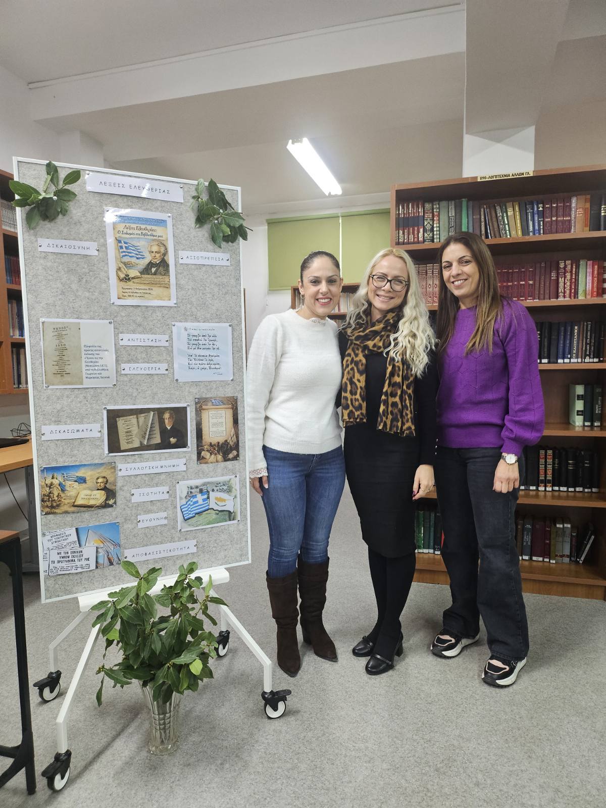 φωτογραφία 10