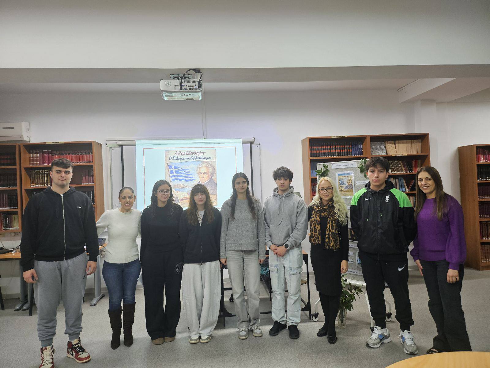 φωτογραφία 11