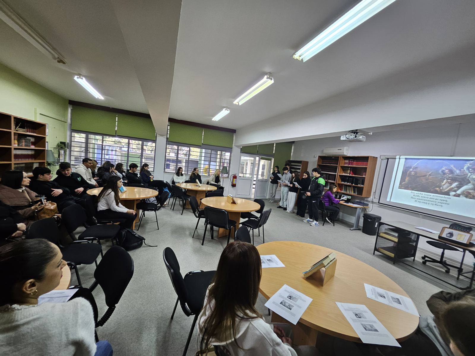 φωτογραφία 2