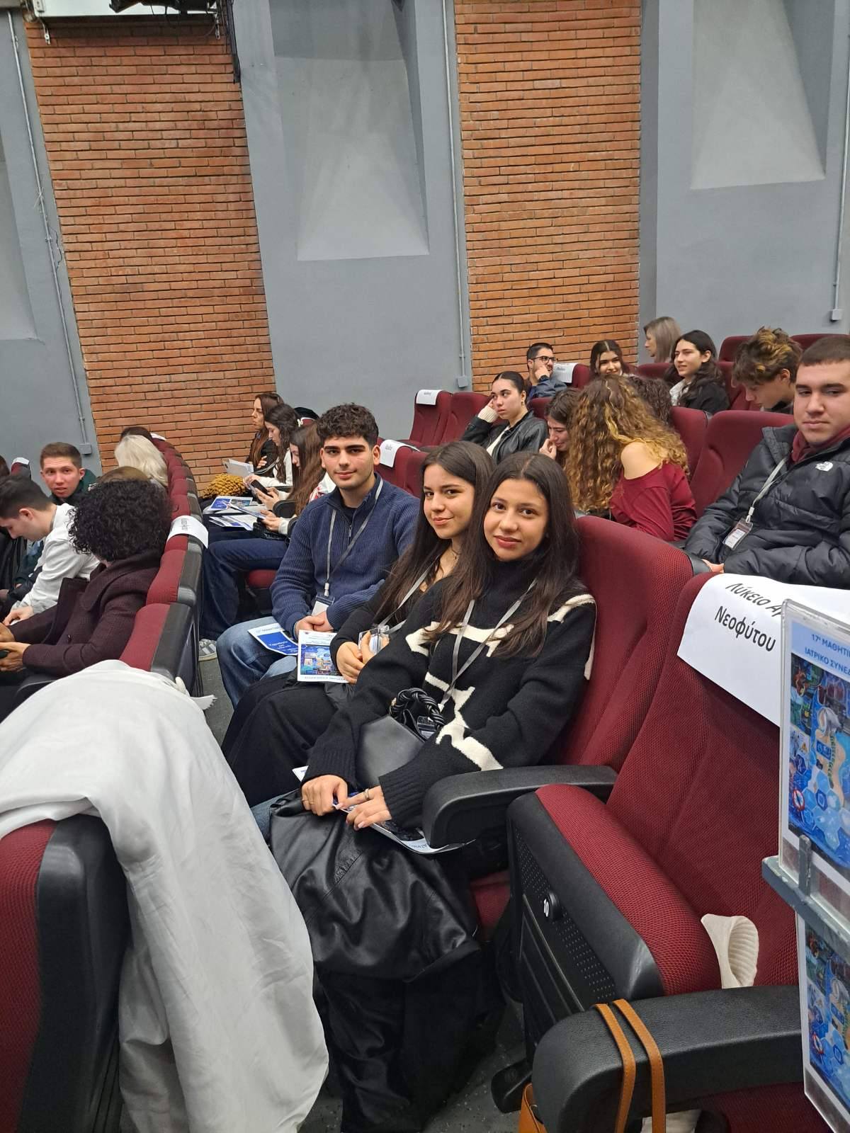 2026 02 09 Iatriko Sinedrio Photo7.jpg