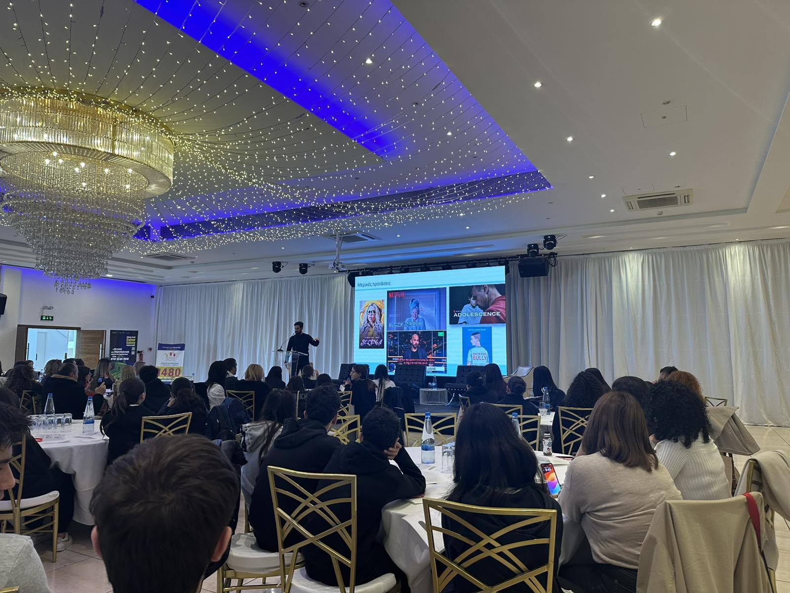 φωτογραφία 4