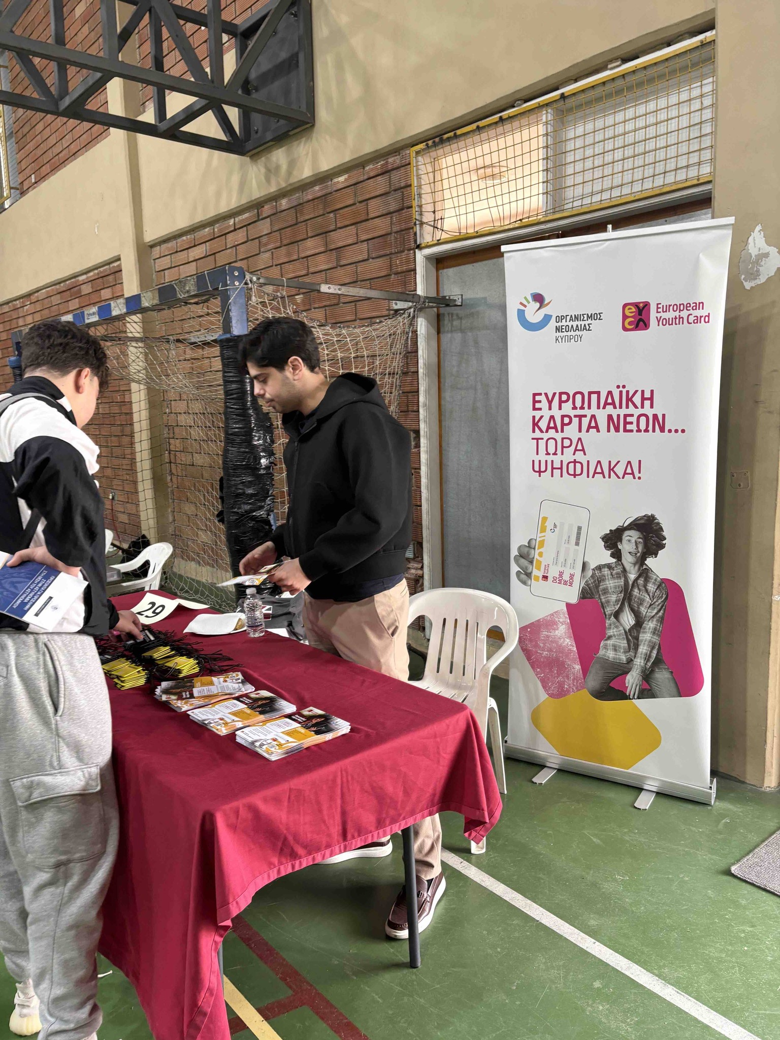 2026 02 26 Ekthesi Photo10.jpg