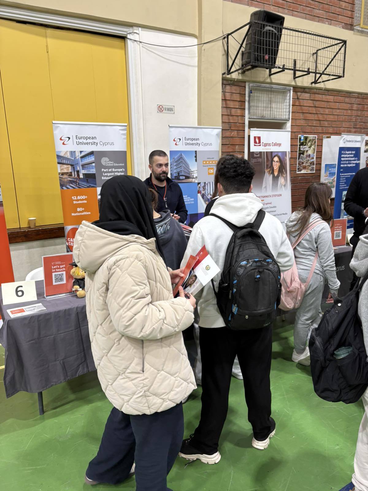 2026 02 26 Ekthesi Photo14.jpg