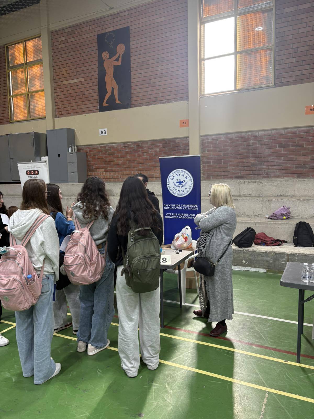 2026 02 26 Ekthesi Photo16.jpg