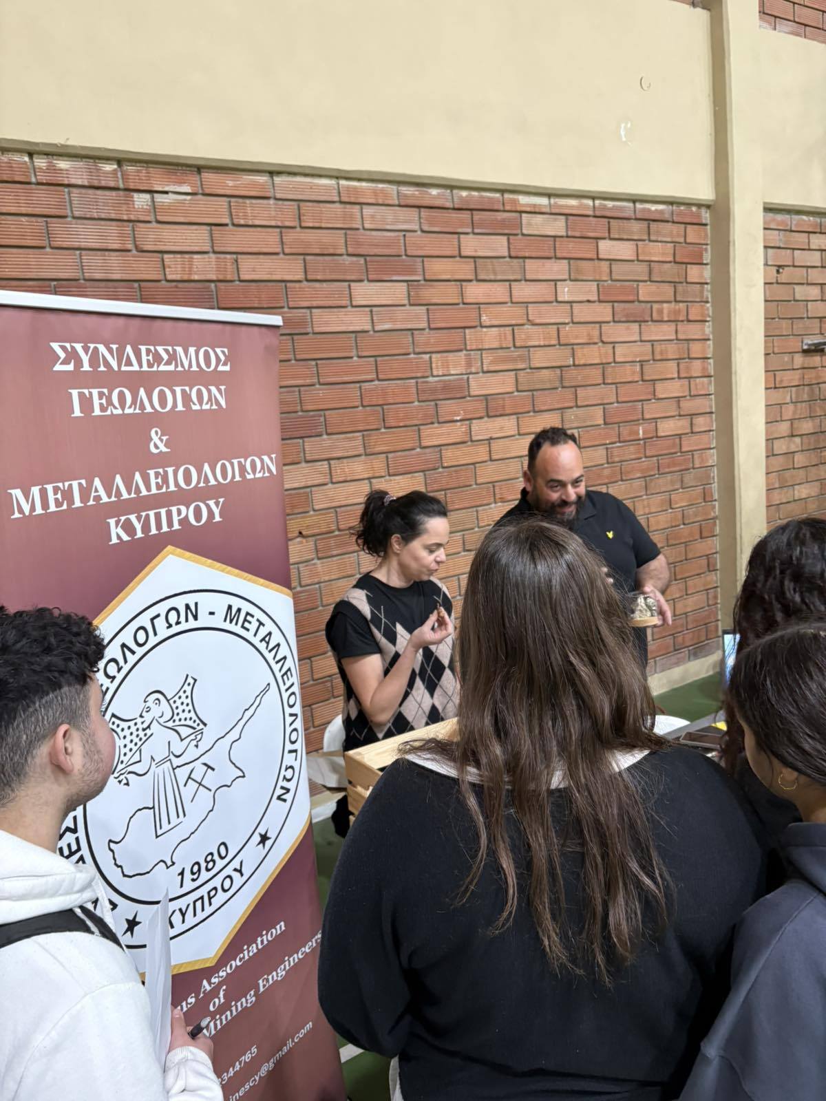 2026 02 26 Ekthesi Photo5.jpg