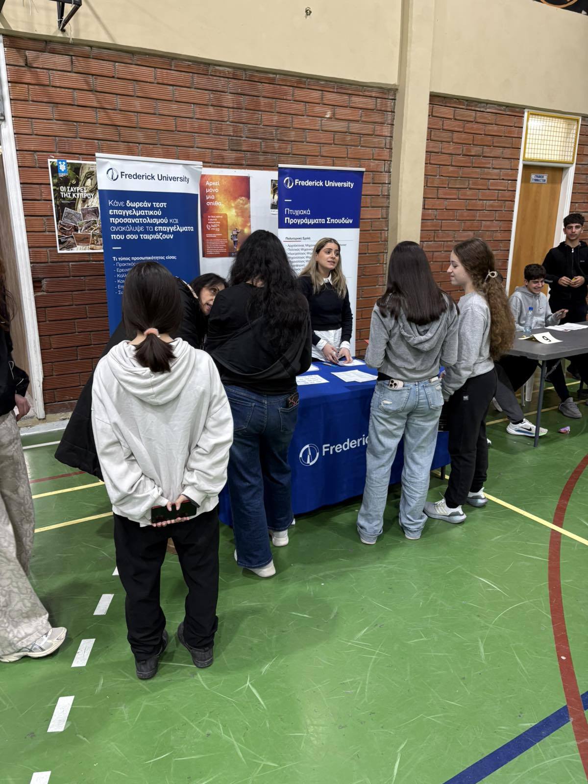 2026 02 26 Ekthesi Photo9.jpg