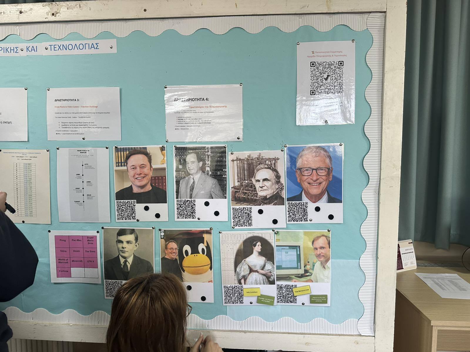 2026 03 13 Imerida Photo3.jpg