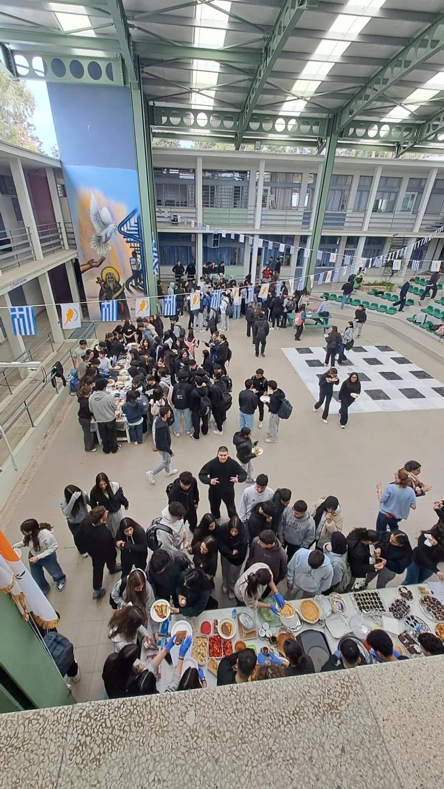 Φωτογραφία 10